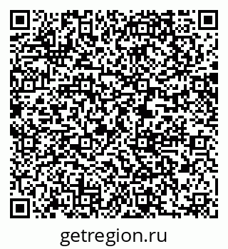 79061219018