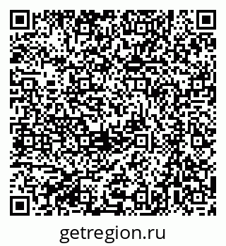 79061219033