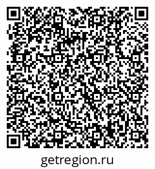 79061219043