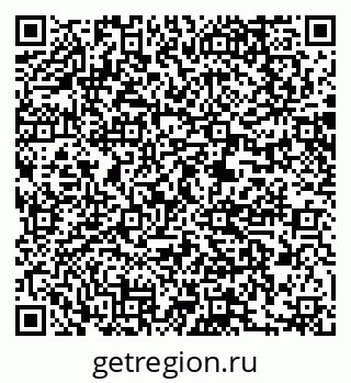 79061219044