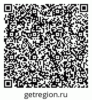79061219057