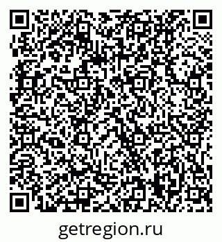 79061219068