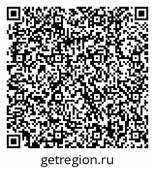 79061219070