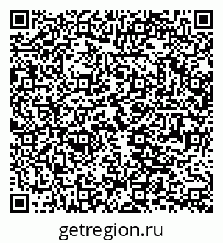 79061219074