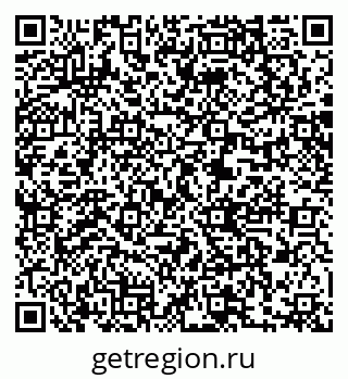 79061219075