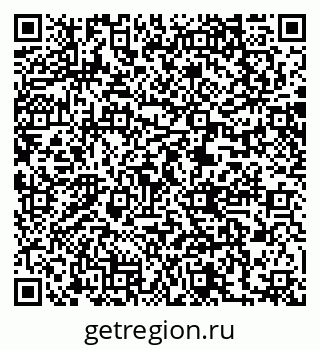 79061219077