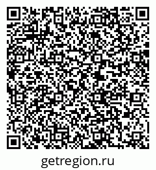 79061219079