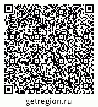 79061219084