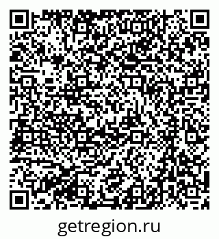 79061219085