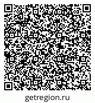 79061219094