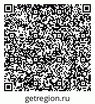 79061219096