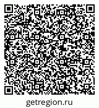 79061219097