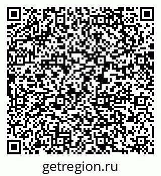 79061219098