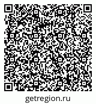 79061219124