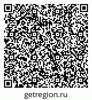 79061219140