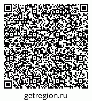 79061219145