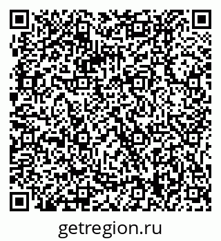 79061219170