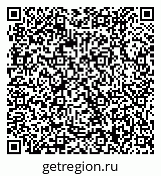 79061219172