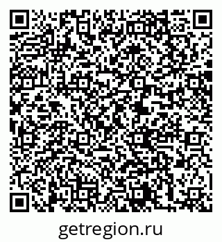 79061219173