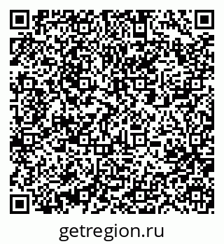 79061219174