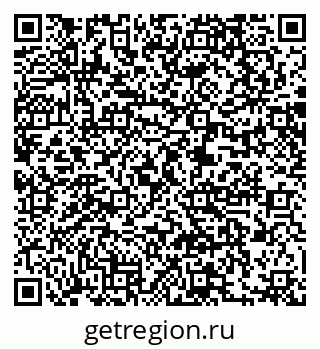 79061219184