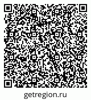 79061219192