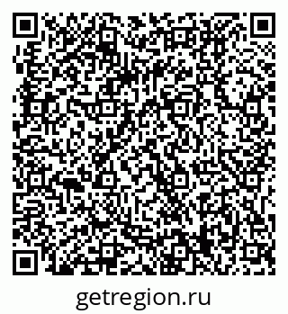 79061219197