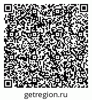 79061219207