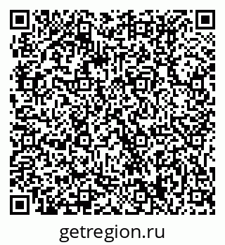 79061219217