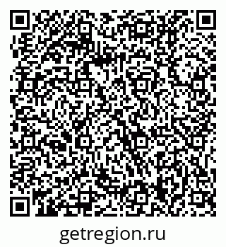 79061219240