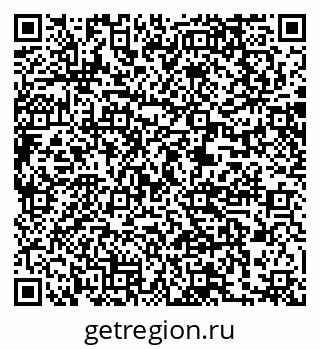 79061219245