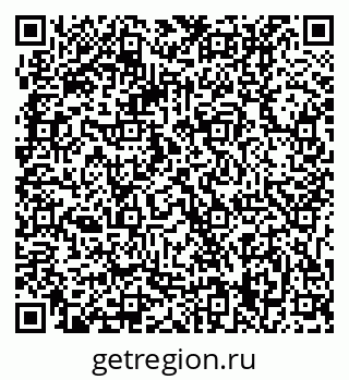 79061219249