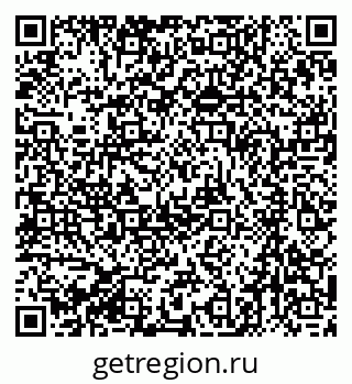 79061219256