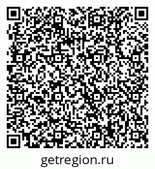 79061219275