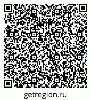 79061219284