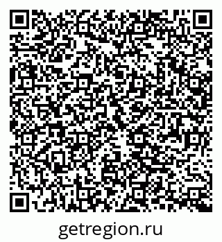79061219370