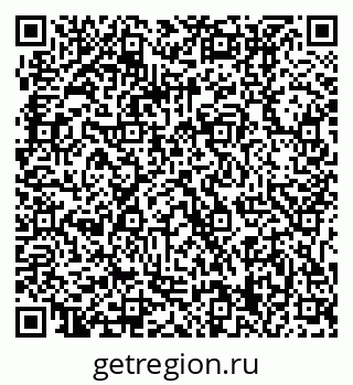79061219384