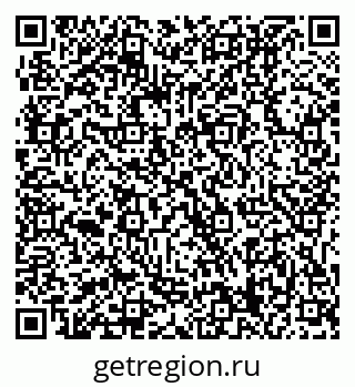 79061219386