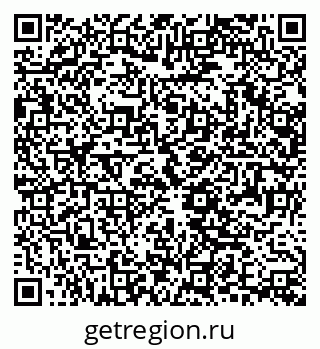 79061219387
