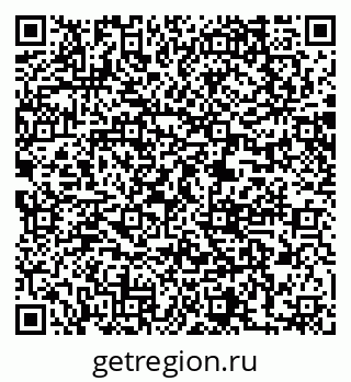 79061219412