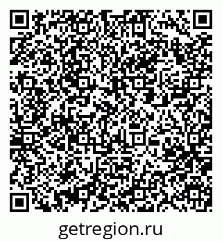 79061219417