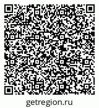 79061219426