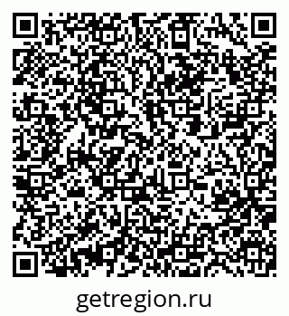 79061219430