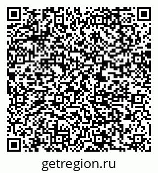 79061219450