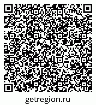 79061219454