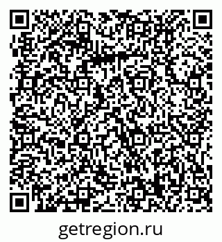 79061219456