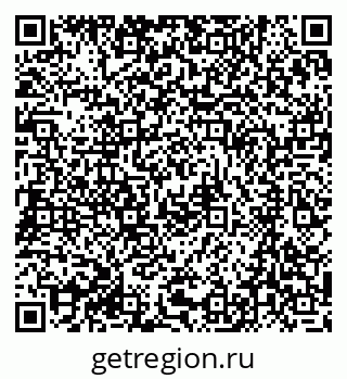 79061219470