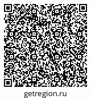 79061219473