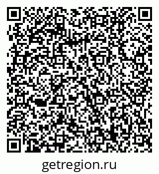 79061219476
