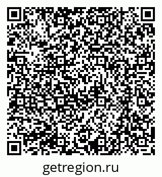 79061219484